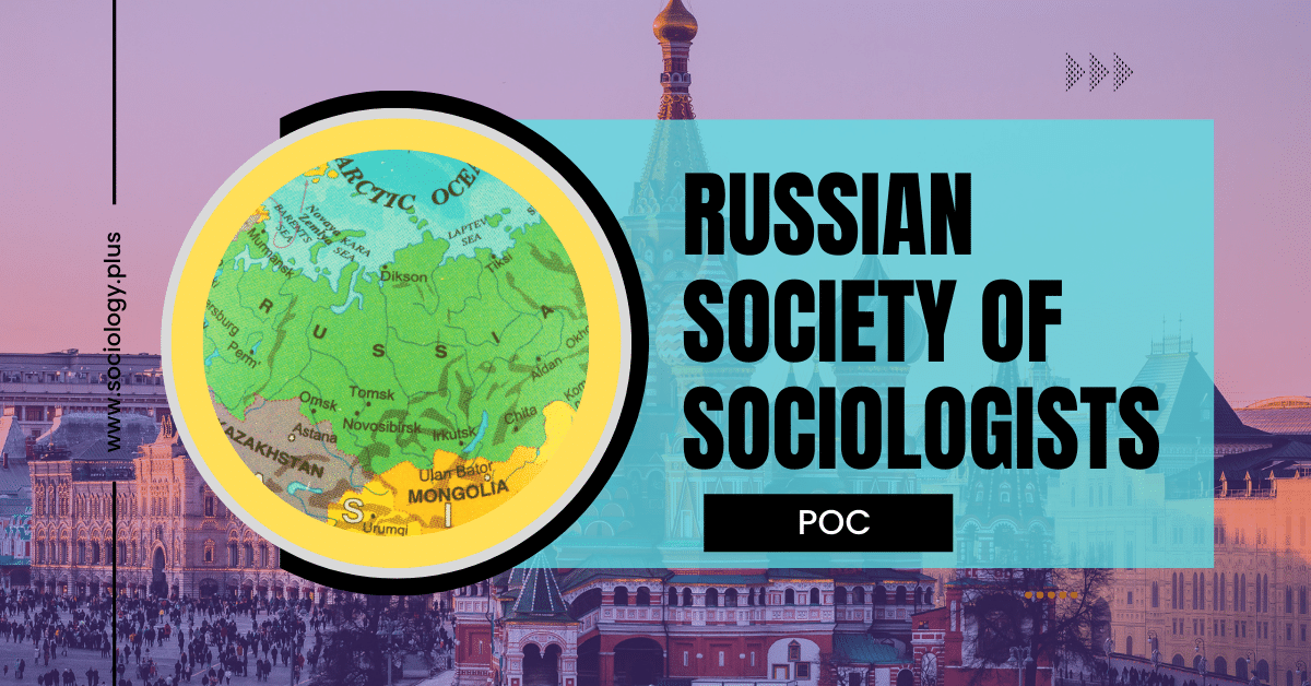 Russian Society of Sociologists